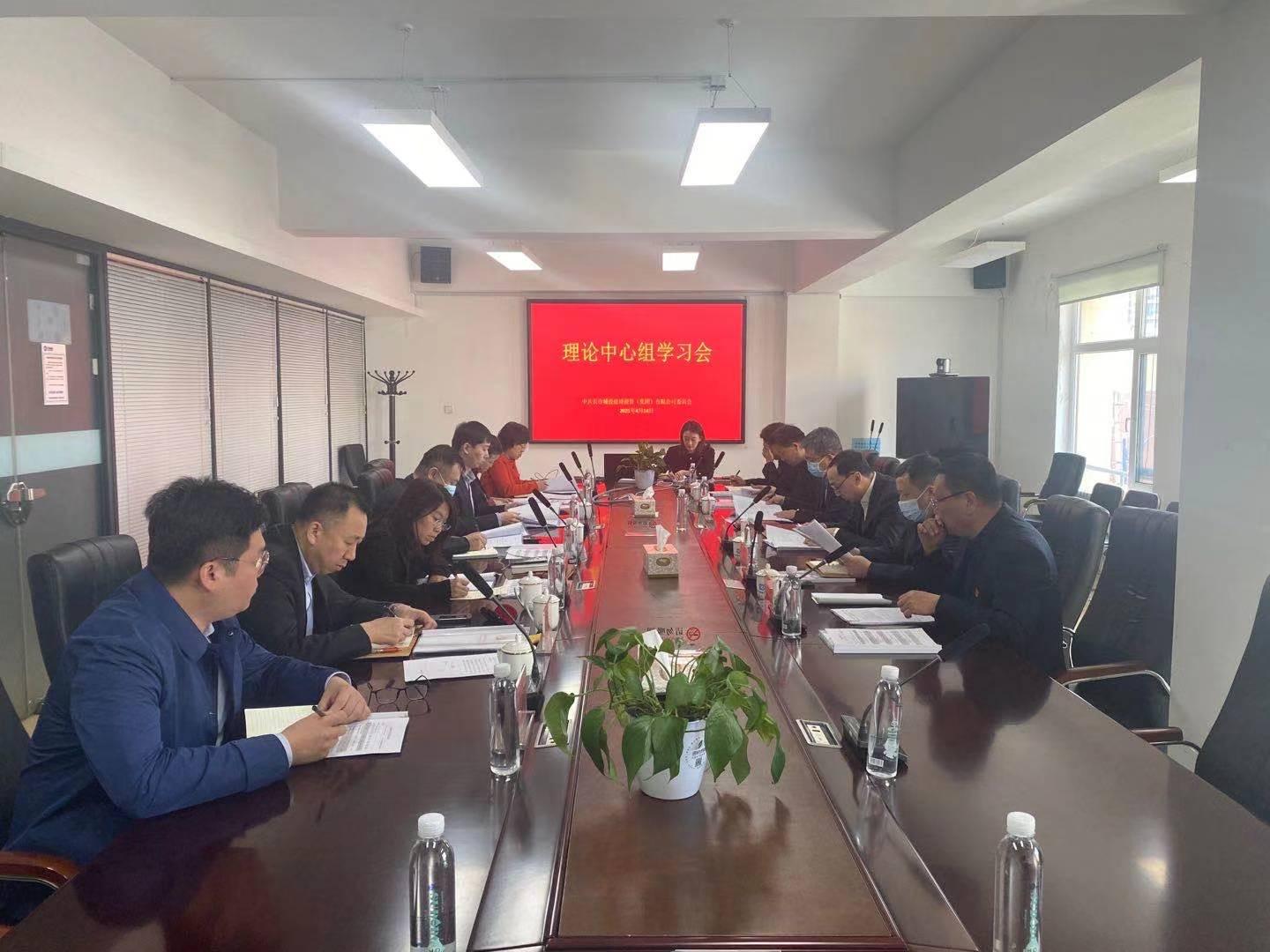 GA黄金甲·(中国集团)官方网站