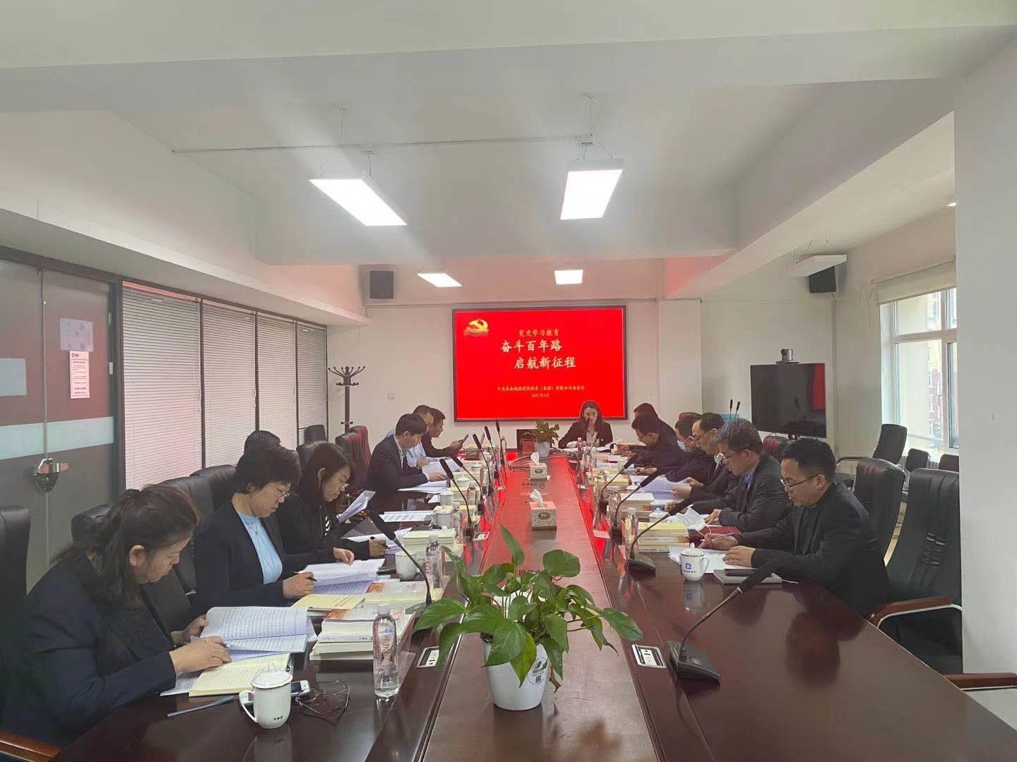 GA黄金甲·(中国集团)官方网站