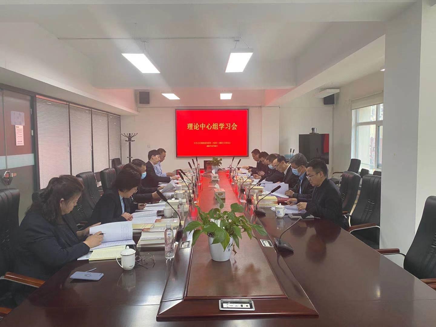 GA黄金甲·(中国集团)官方网站