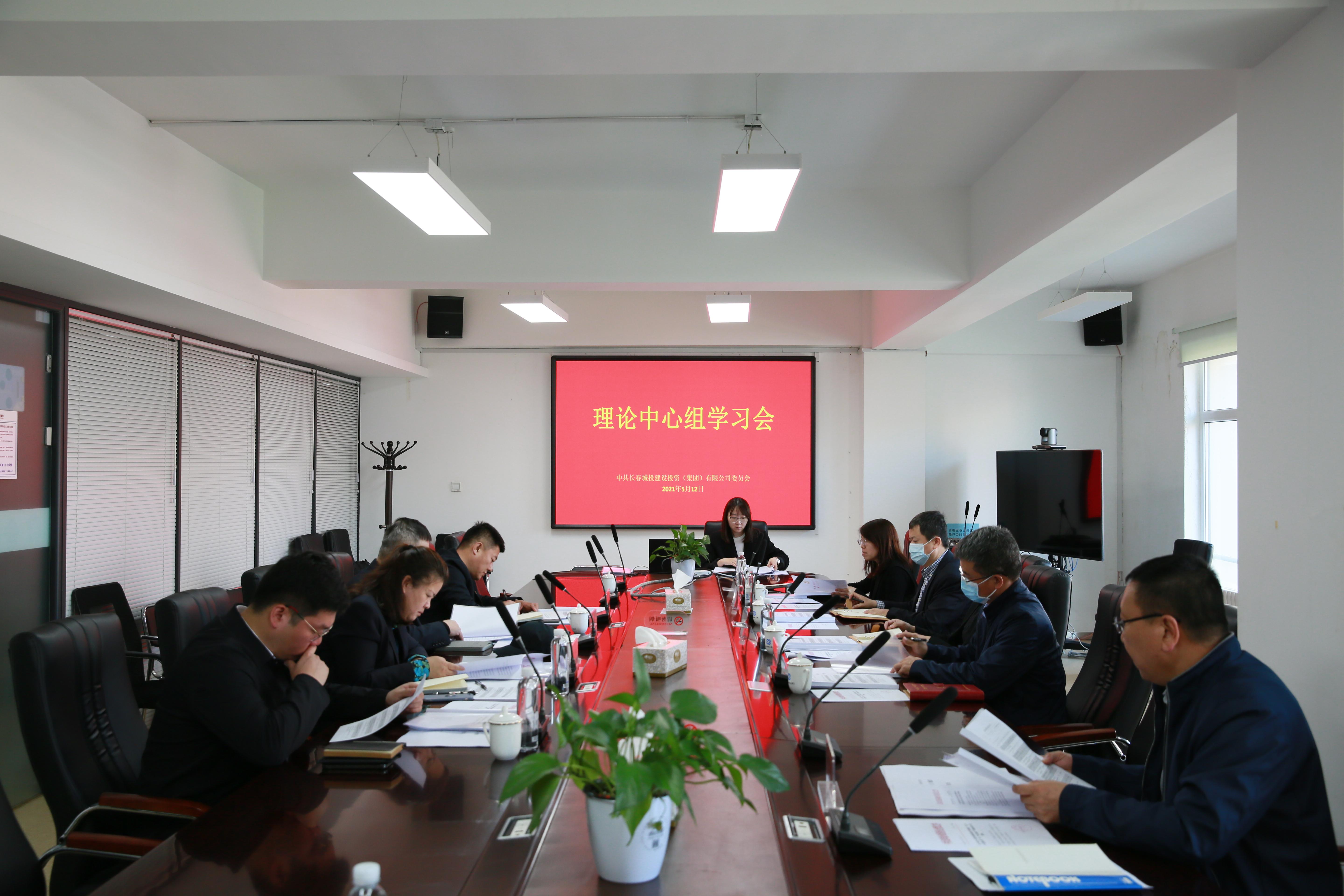 GA黄金甲·(中国集团)官方网站