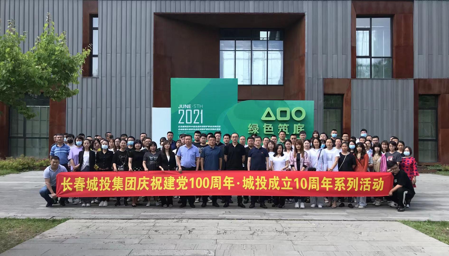 GA黄金甲·(中国集团)官方网站