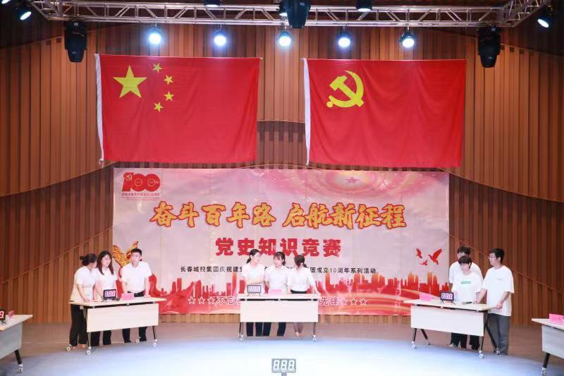 GA黄金甲·(中国集团)官方网站