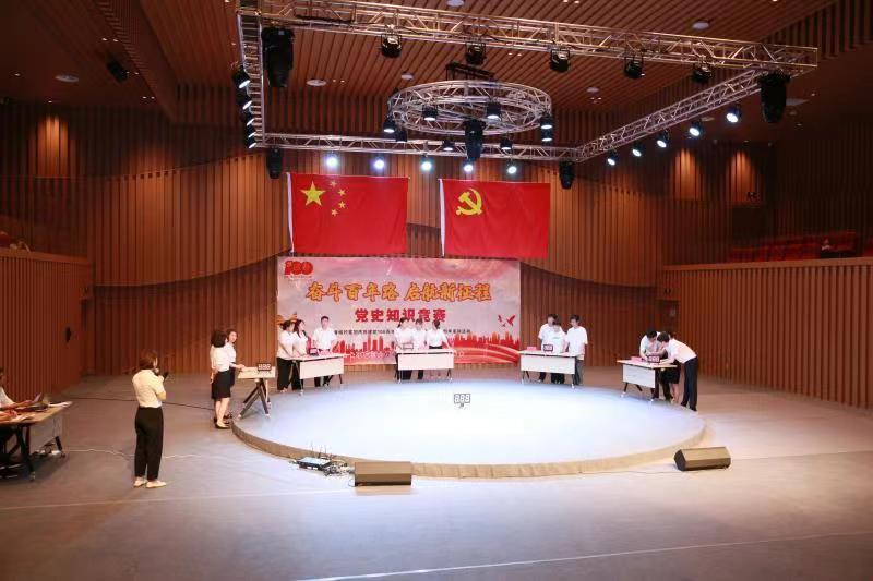 GA黄金甲·(中国集团)官方网站