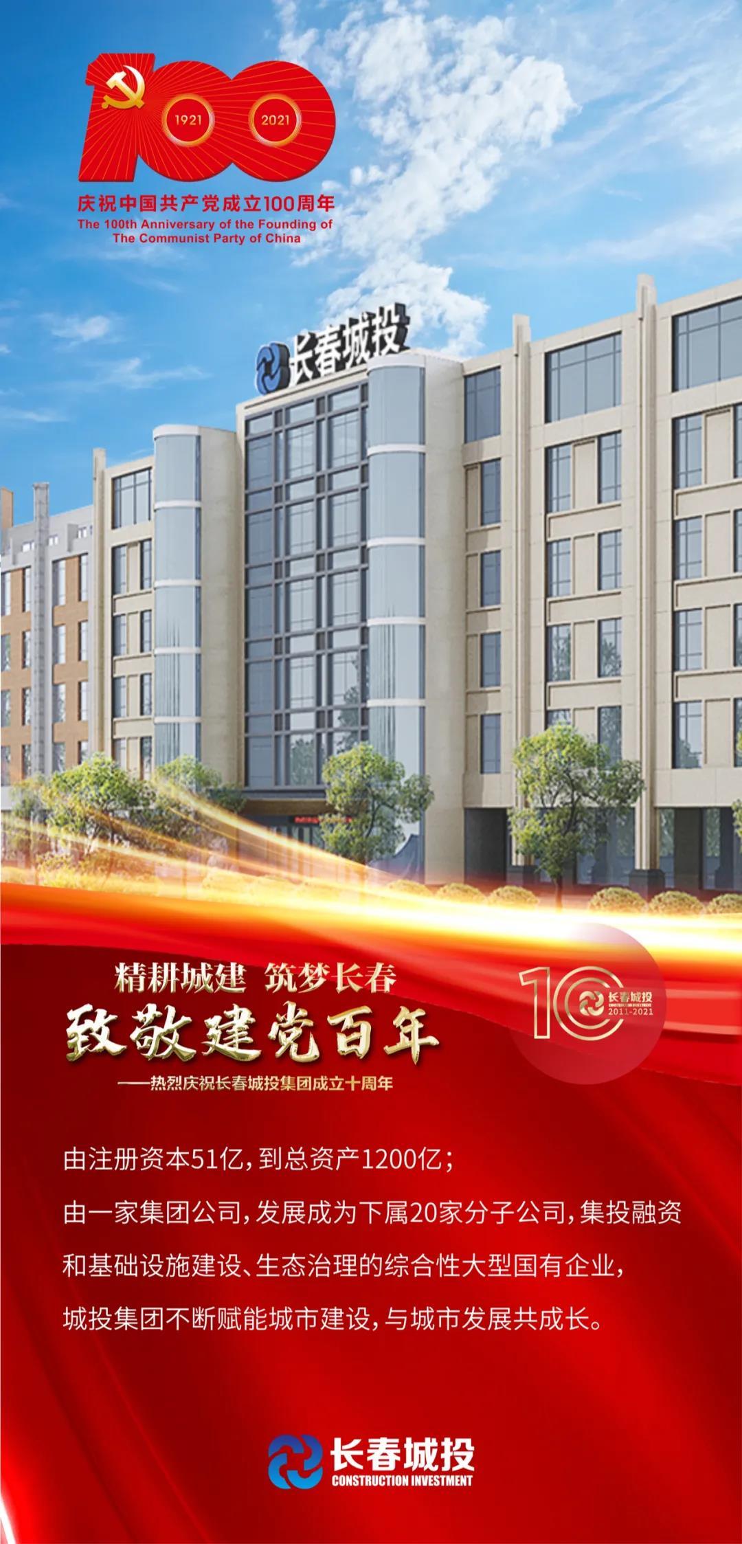 GA黄金甲·(中国集团)官方网站