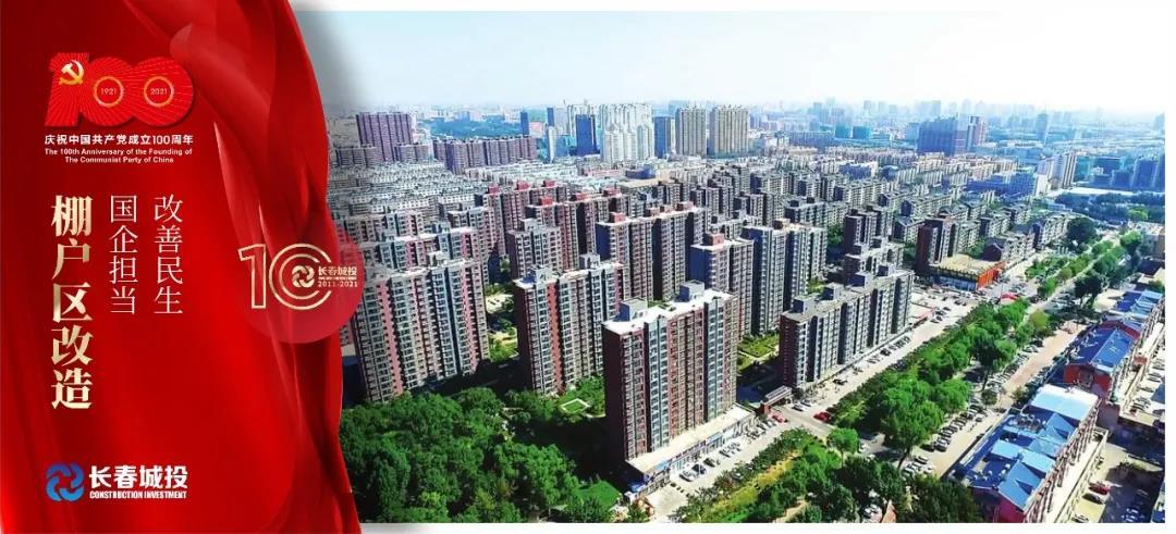 GA黄金甲·(中国集团)官方网站