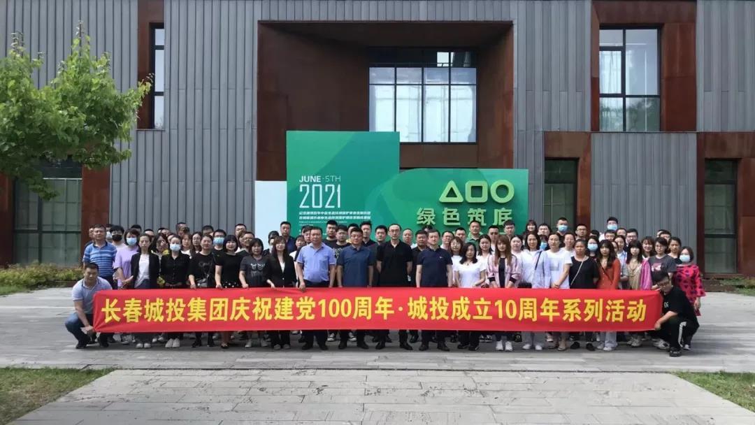 GA黄金甲·(中国集团)官方网站