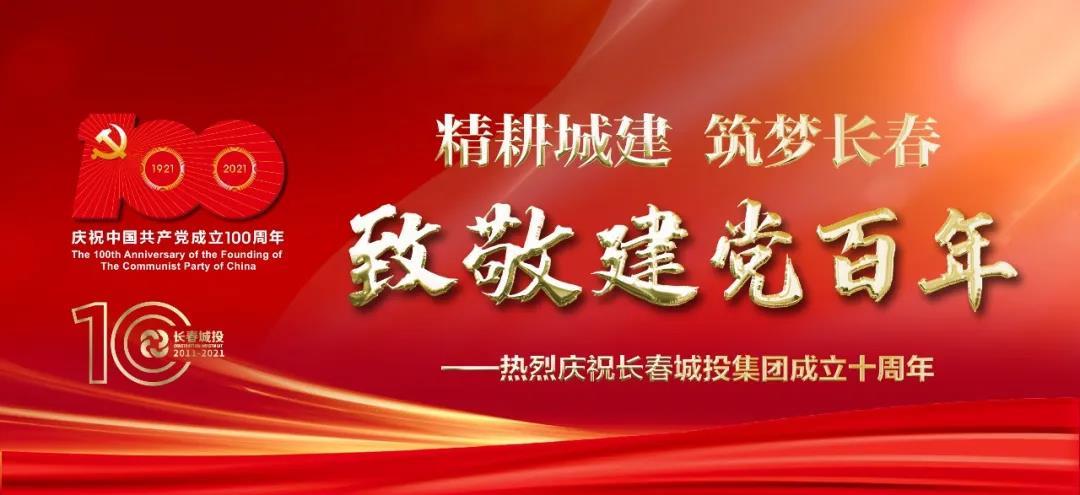 GA黄金甲·(中国集团)官方网站