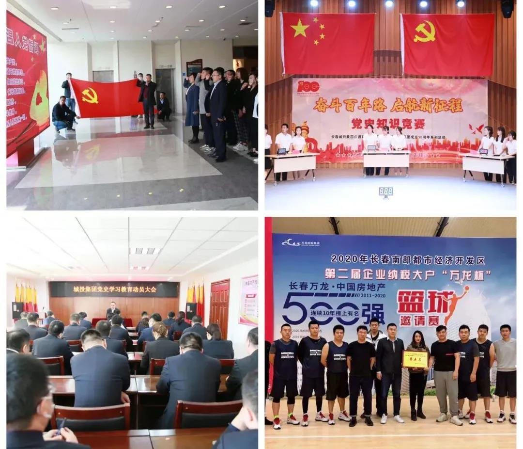 GA黄金甲·(中国集团)官方网站