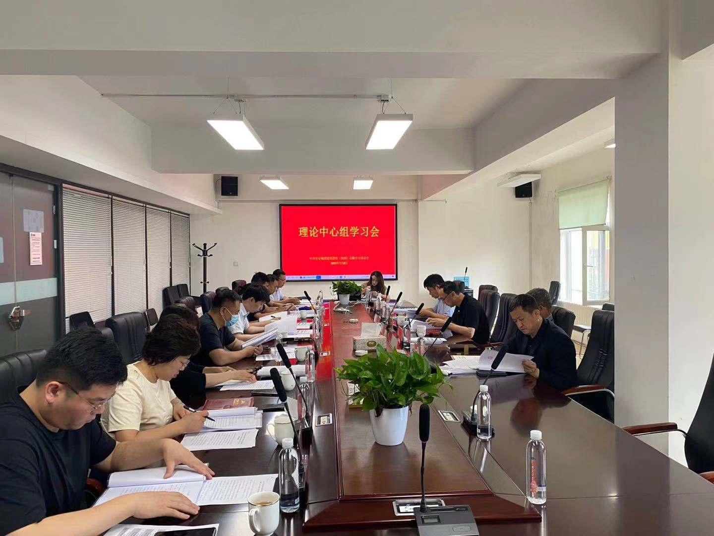 GA黄金甲·(中国集团)官方网站