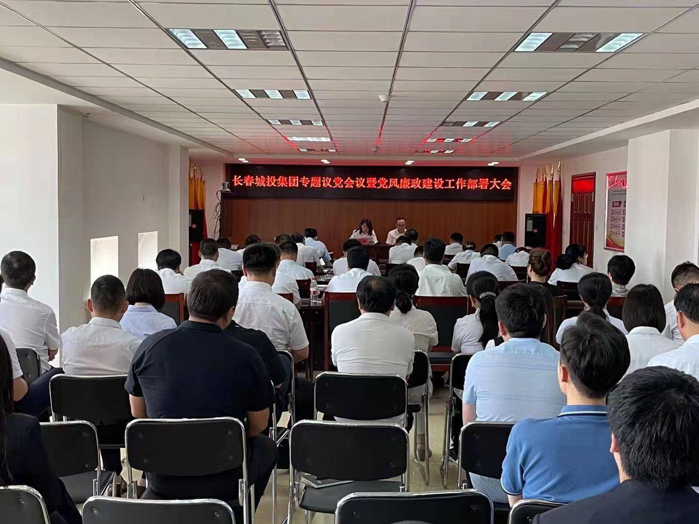 GA黄金甲·(中国集团)官方网站