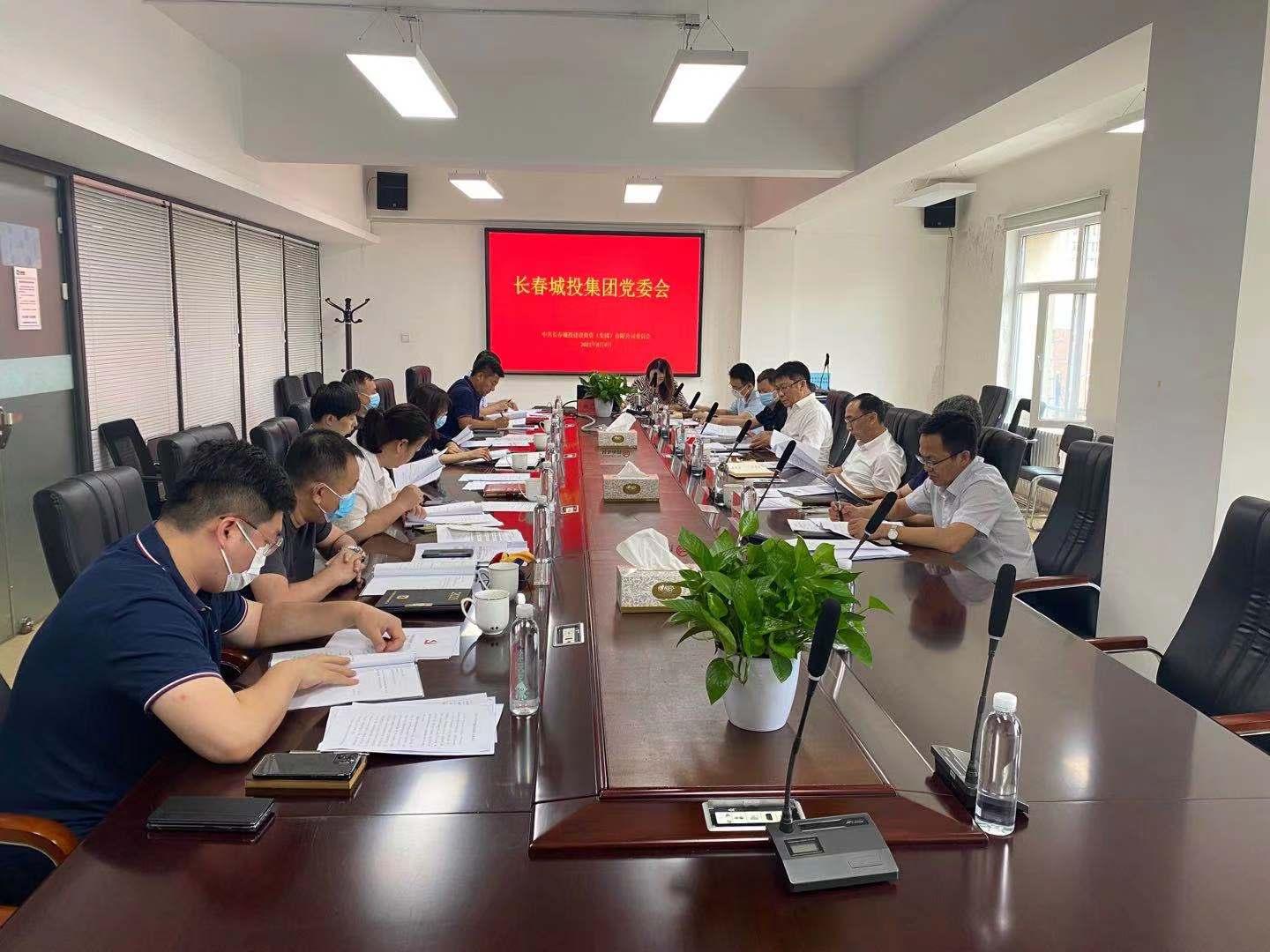 GA黄金甲·(中国集团)官方网站