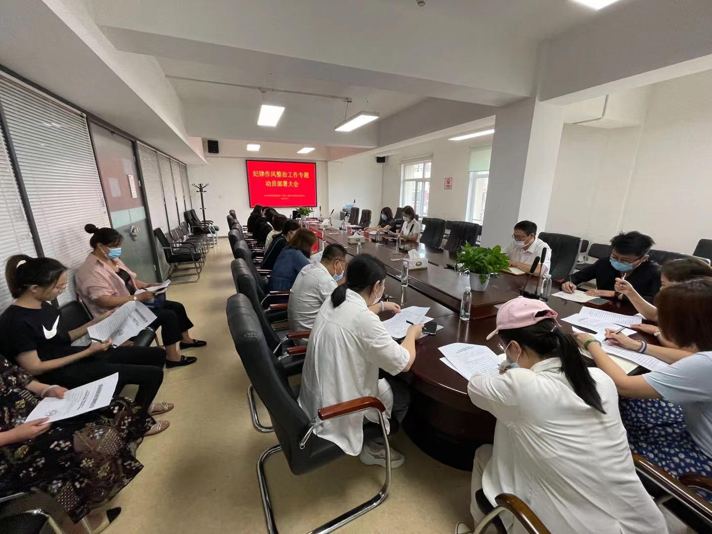 GA黄金甲·(中国集团)官方网站