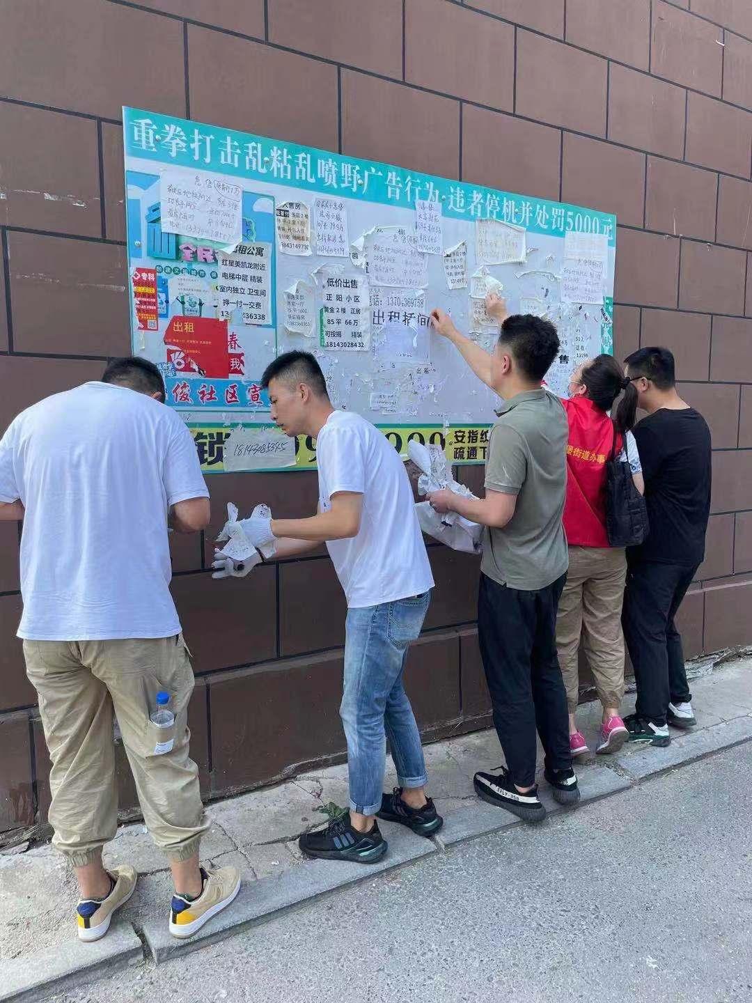 GA黄金甲·(中国集团)官方网站