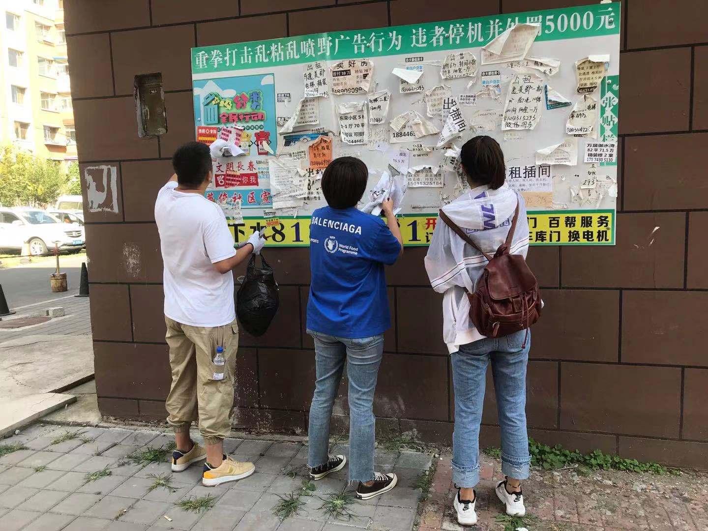 GA黄金甲·(中国集团)官方网站