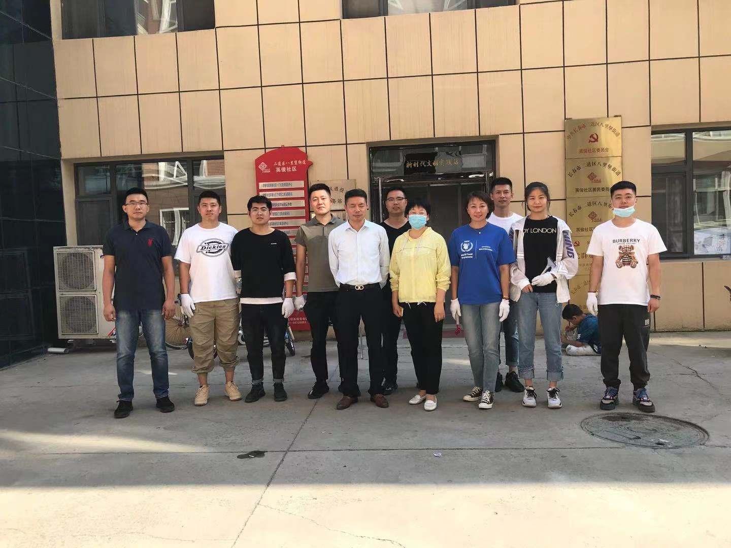 GA黄金甲·(中国集团)官方网站