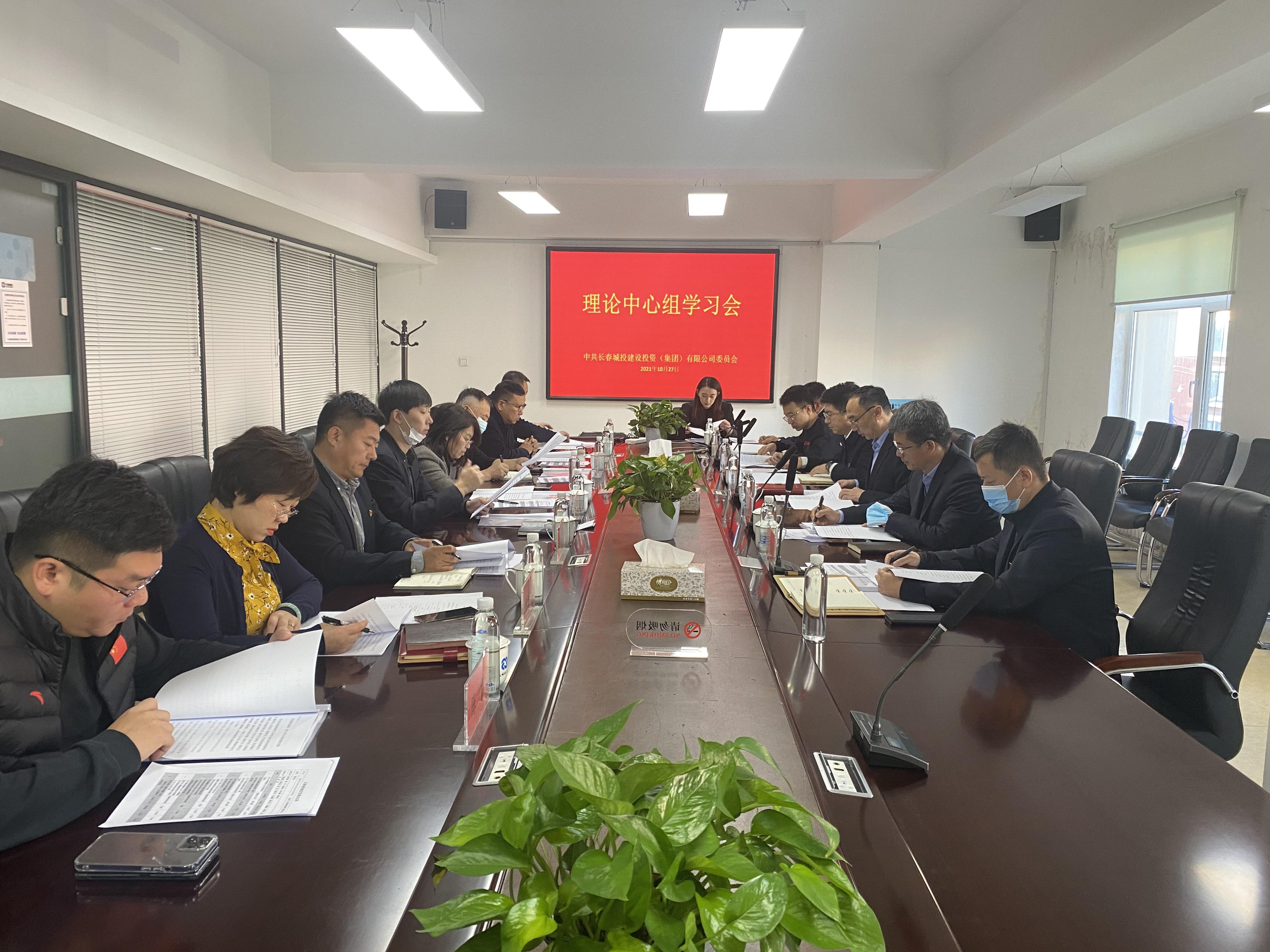 GA黄金甲·(中国集团)官方网站