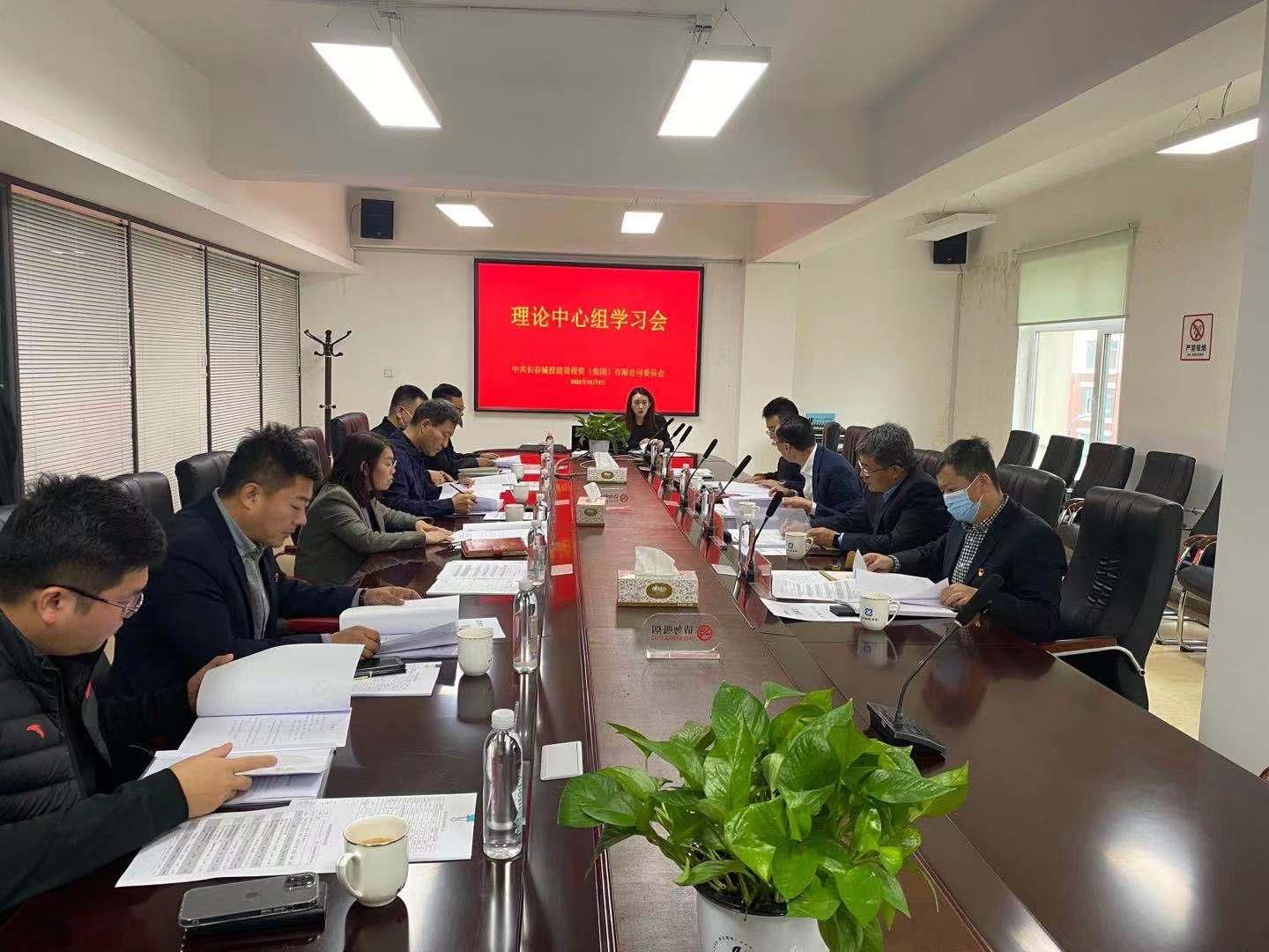 GA黄金甲·(中国集团)官方网站