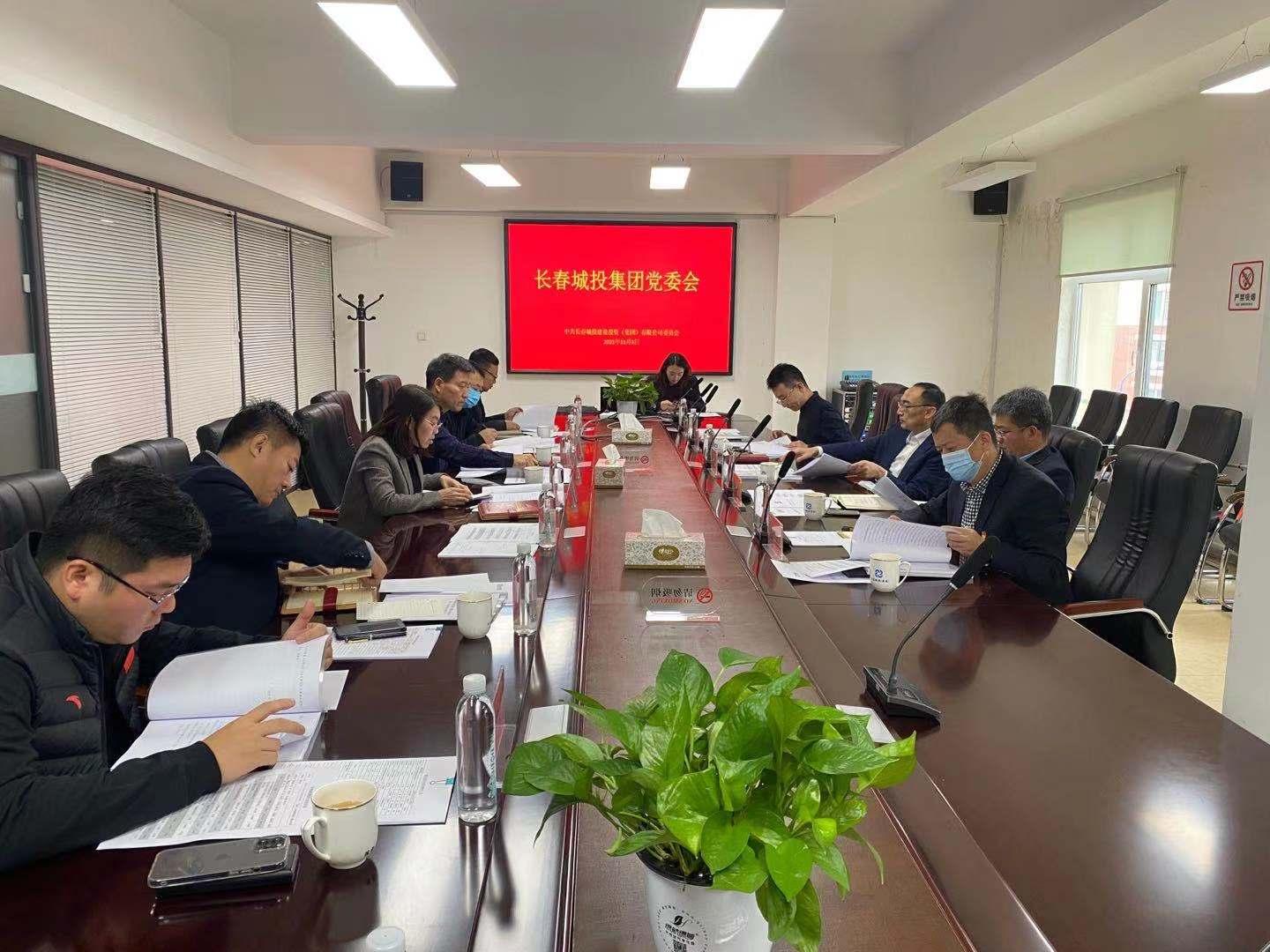 GA黄金甲·(中国集团)官方网站