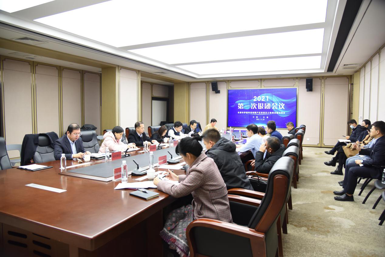 GA黄金甲·(中国集团)官方网站