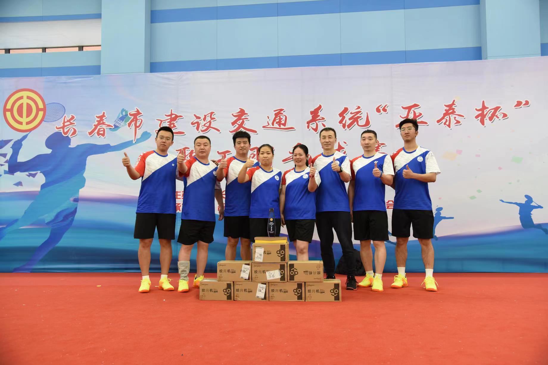 GA黄金甲·(中国集团)官方网站