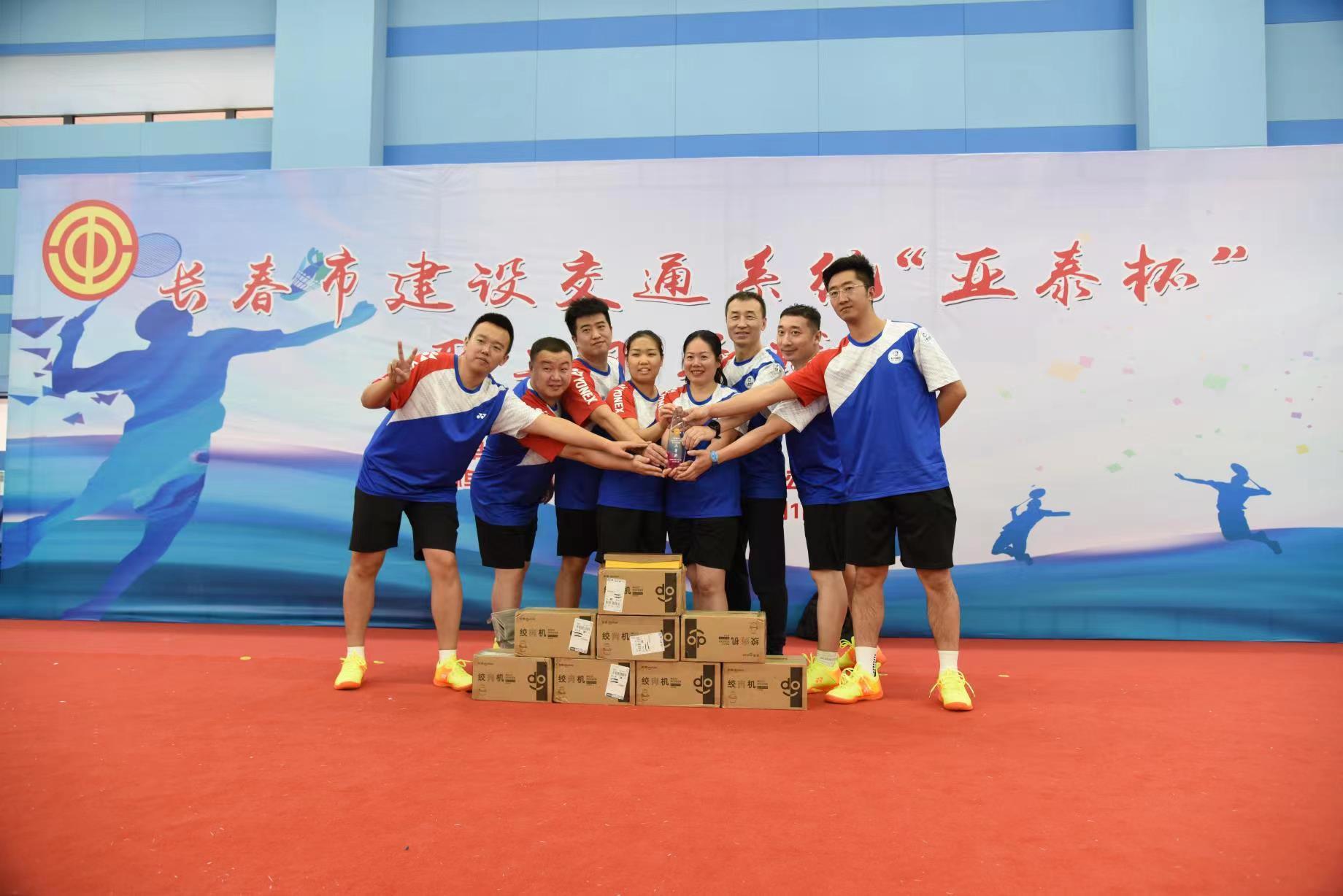 GA黄金甲·(中国集团)官方网站