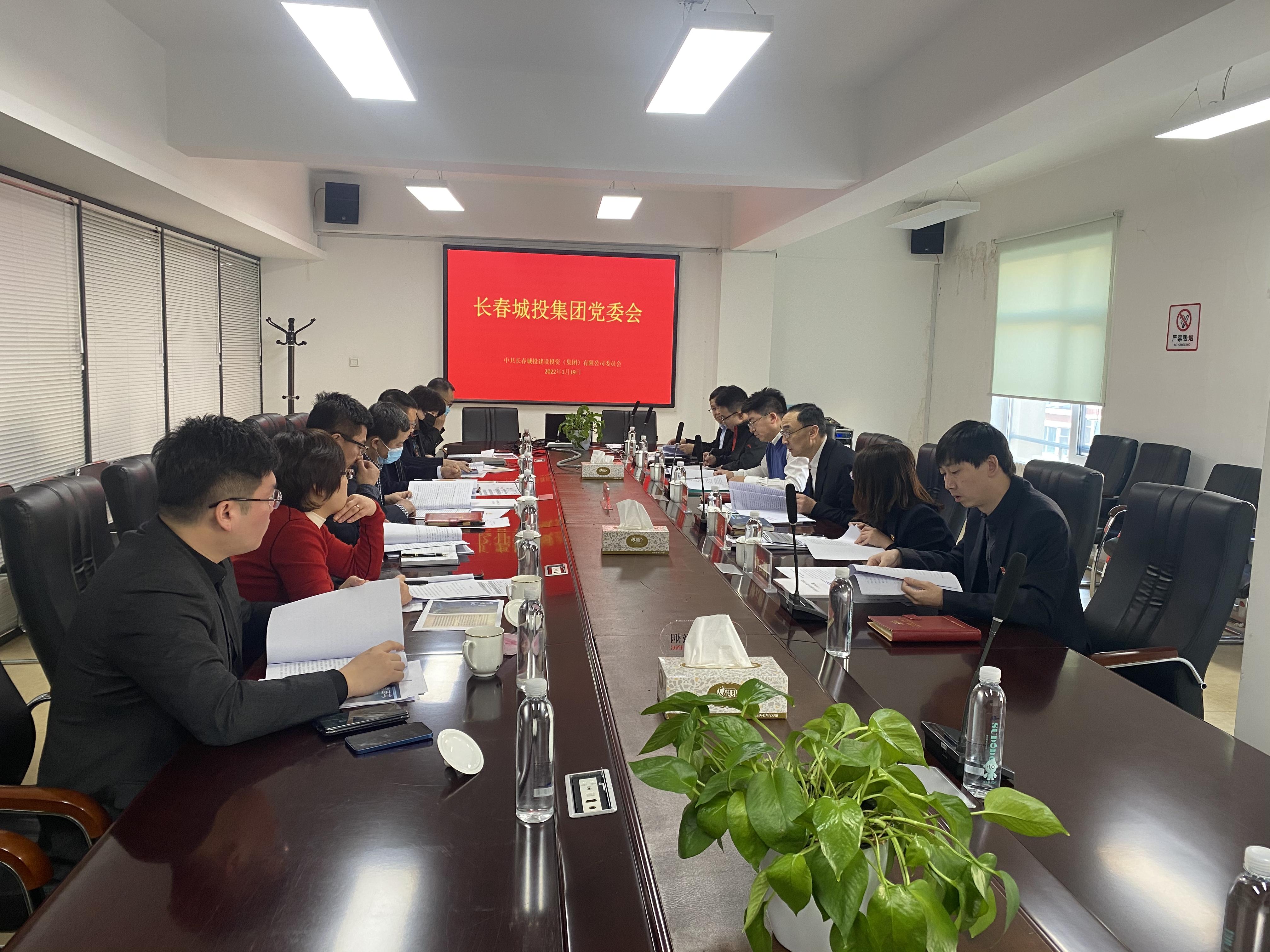 GA黄金甲·(中国集团)官方网站