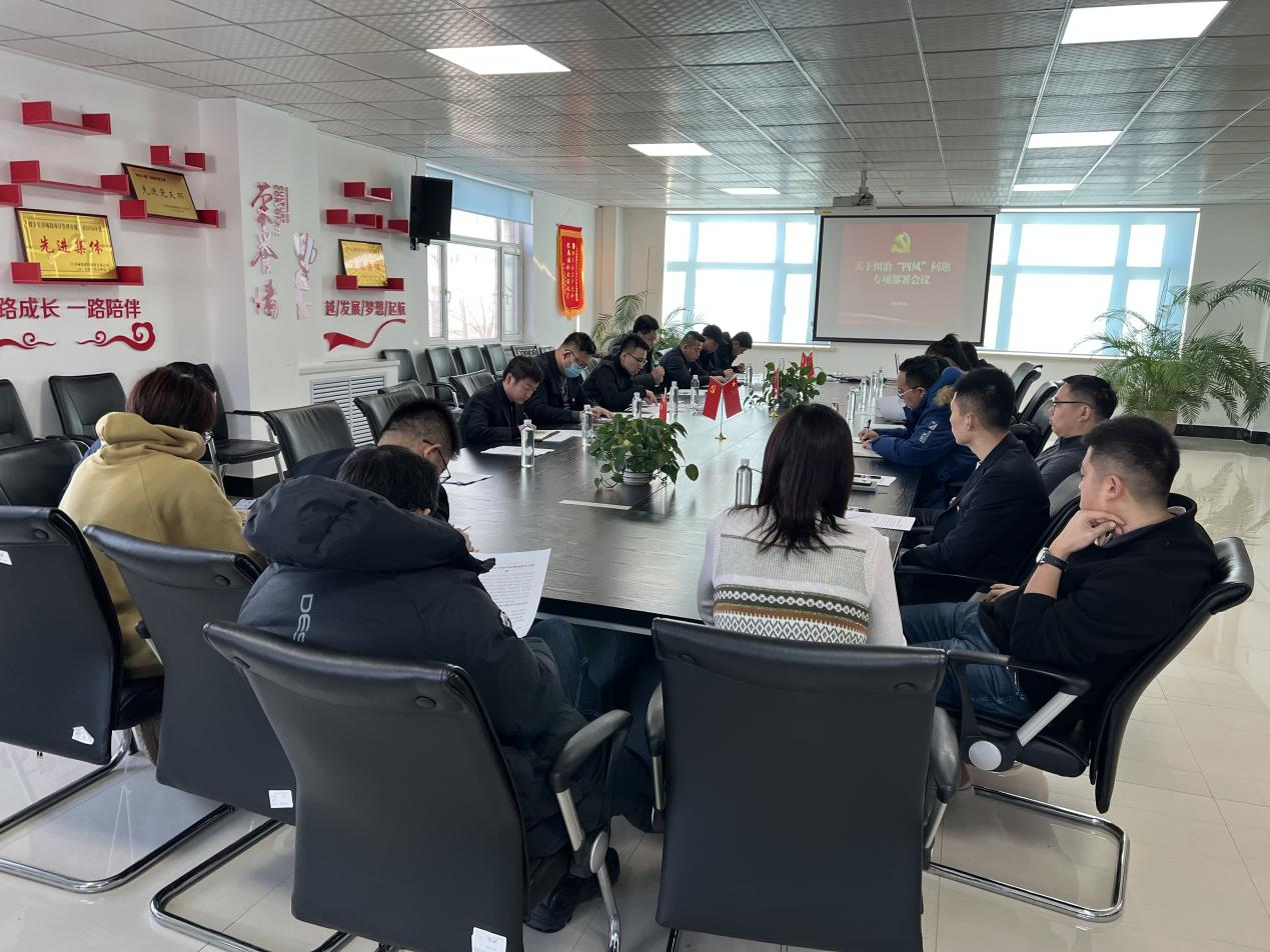 GA黄金甲·(中国集团)官方网站