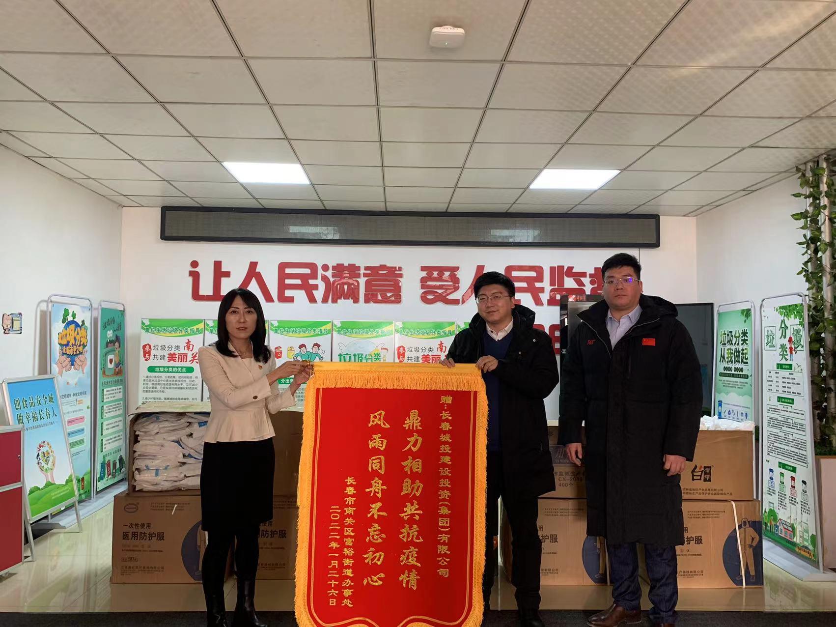 GA黄金甲·(中国集团)官方网站