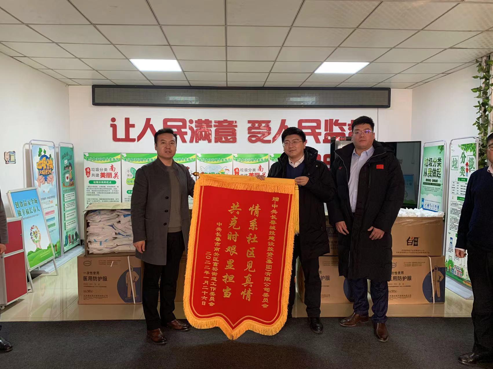 GA黄金甲·(中国集团)官方网站