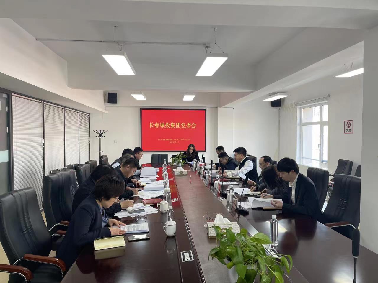 GA黄金甲·(中国集团)官方网站