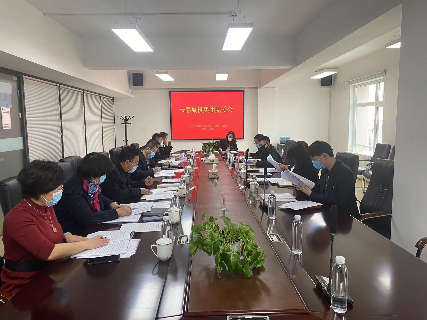 GA黄金甲·(中国集团)官方网站