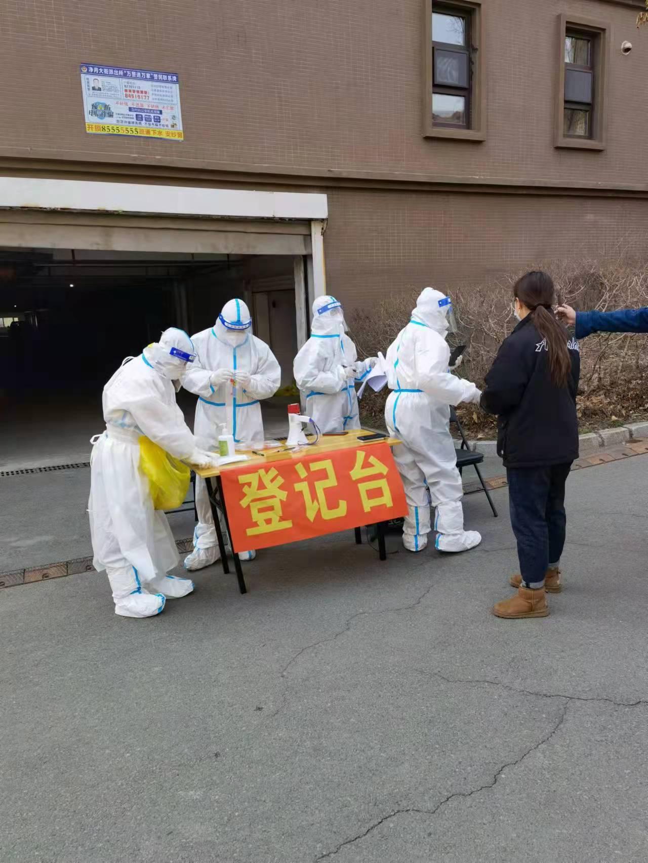 GA黄金甲·(中国集团)官方网站