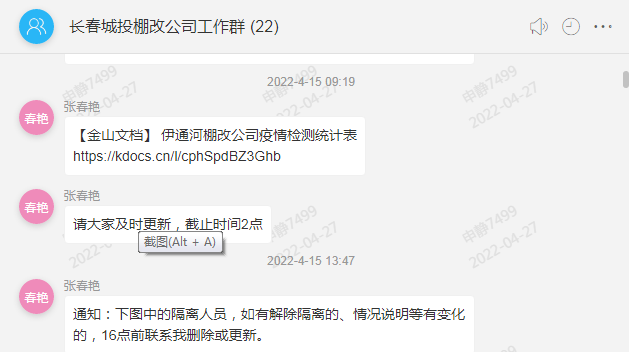 GA黄金甲·(中国集团)官方网站