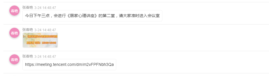 GA黄金甲·(中国集团)官方网站