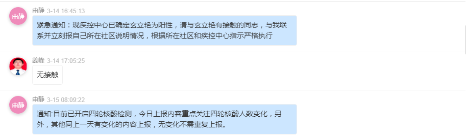 GA黄金甲·(中国集团)官方网站