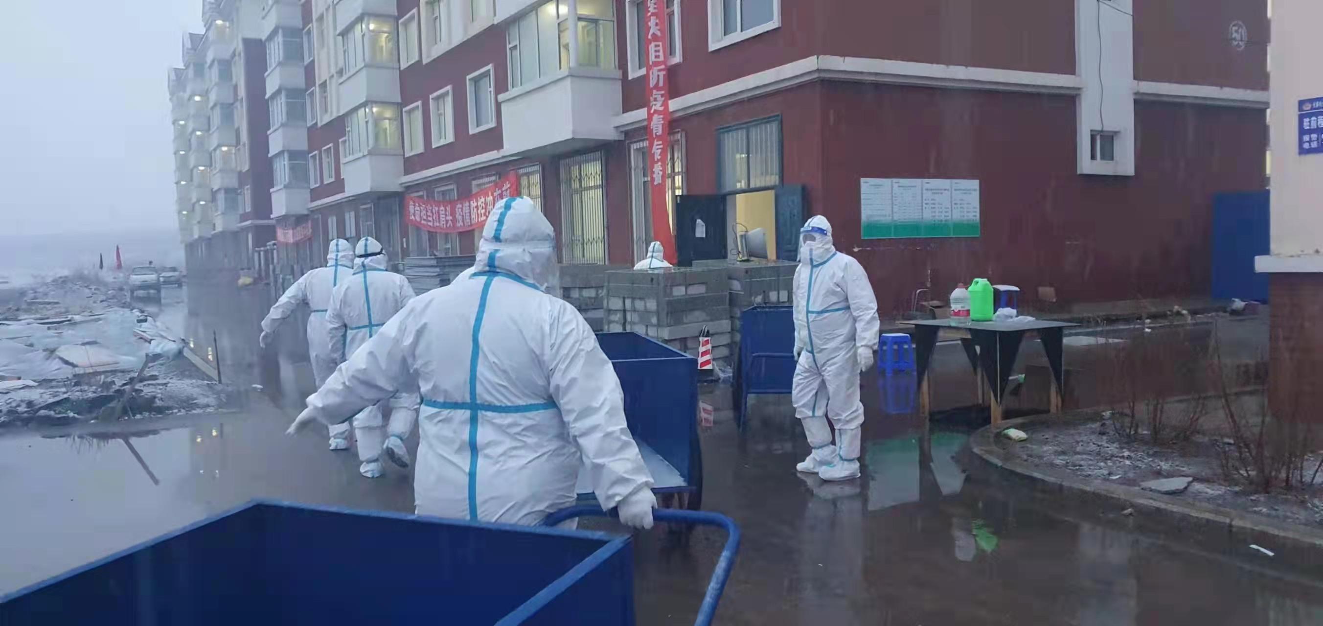 GA黄金甲·(中国集团)官方网站