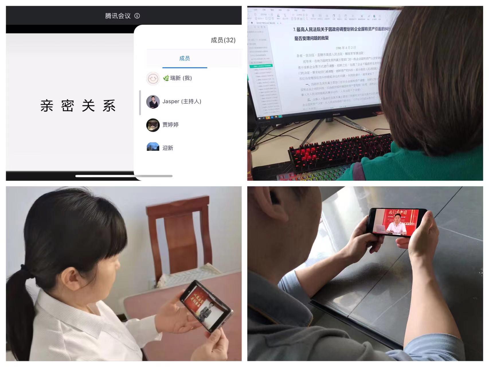 GA黄金甲·(中国集团)官方网站