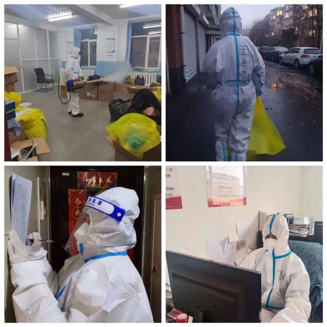 GA黄金甲·(中国集团)官方网站