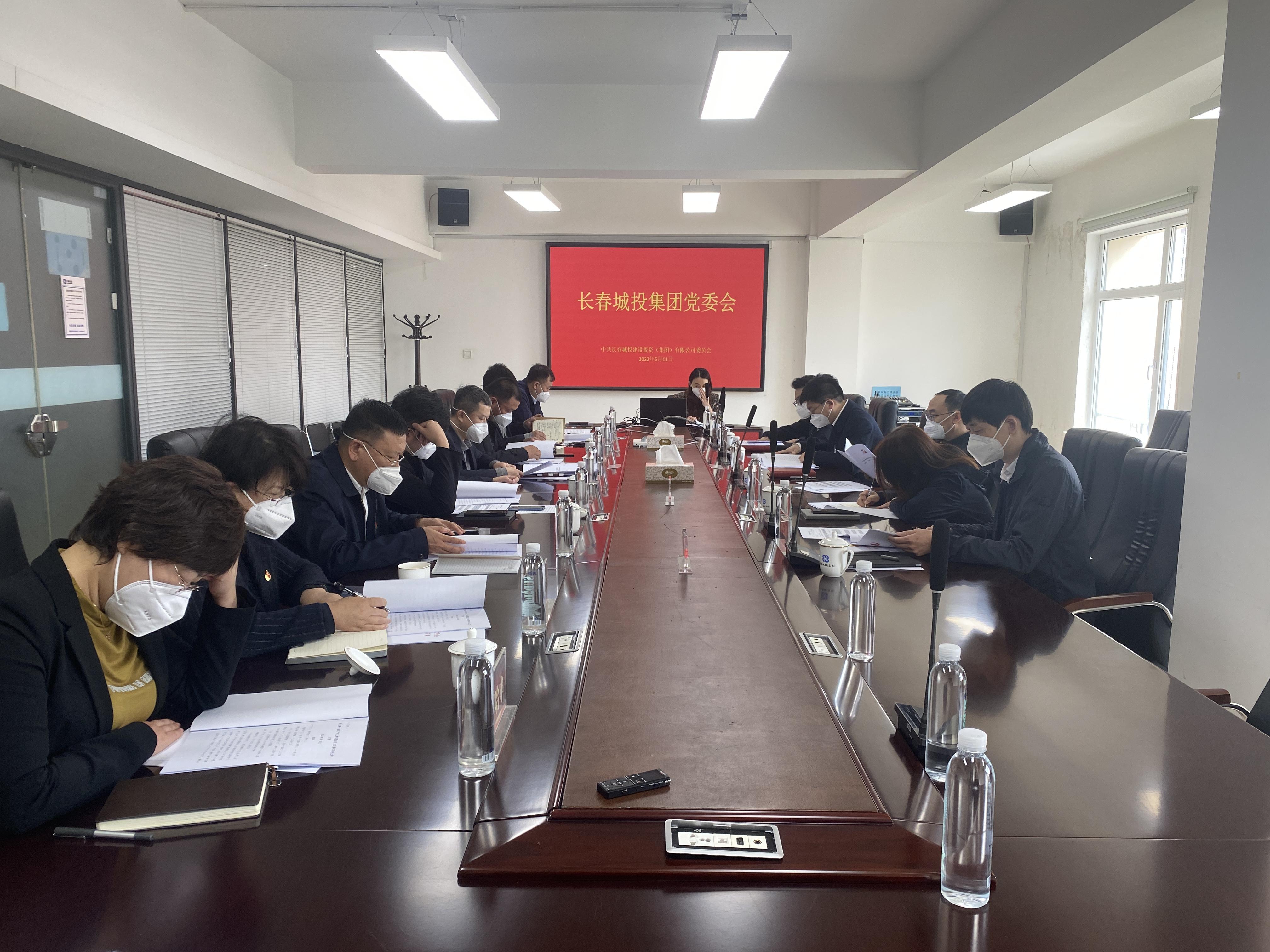 GA黄金甲·(中国集团)官方网站