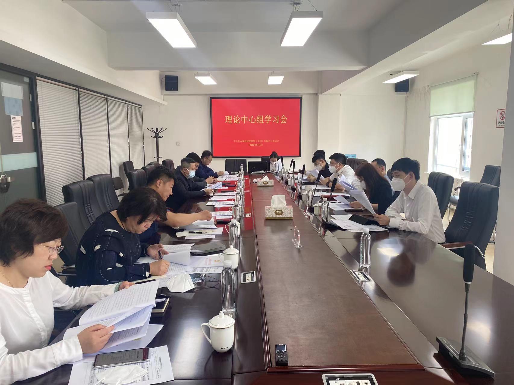 GA黄金甲·(中国集团)官方网站