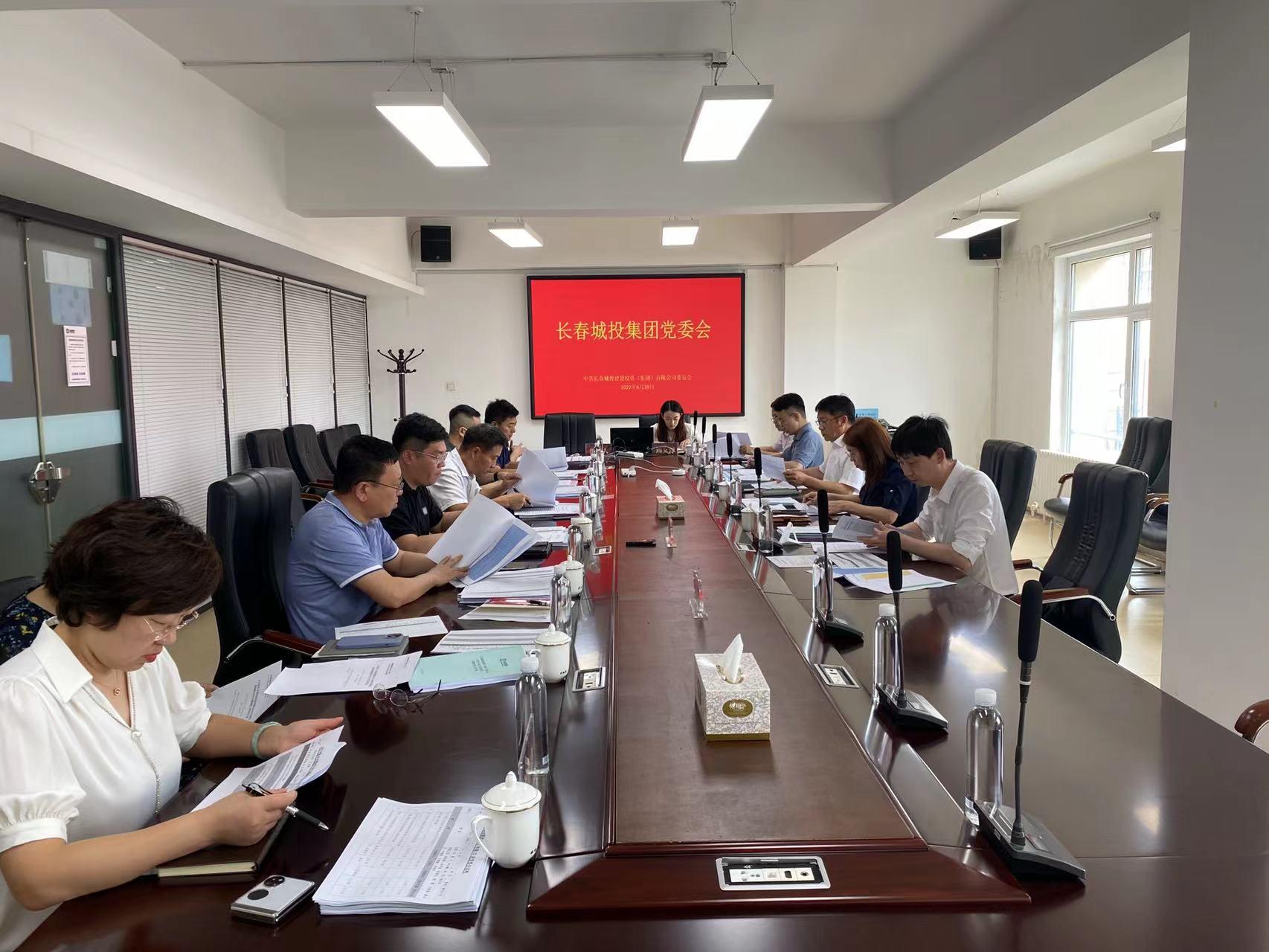 GA黄金甲·(中国集团)官方网站