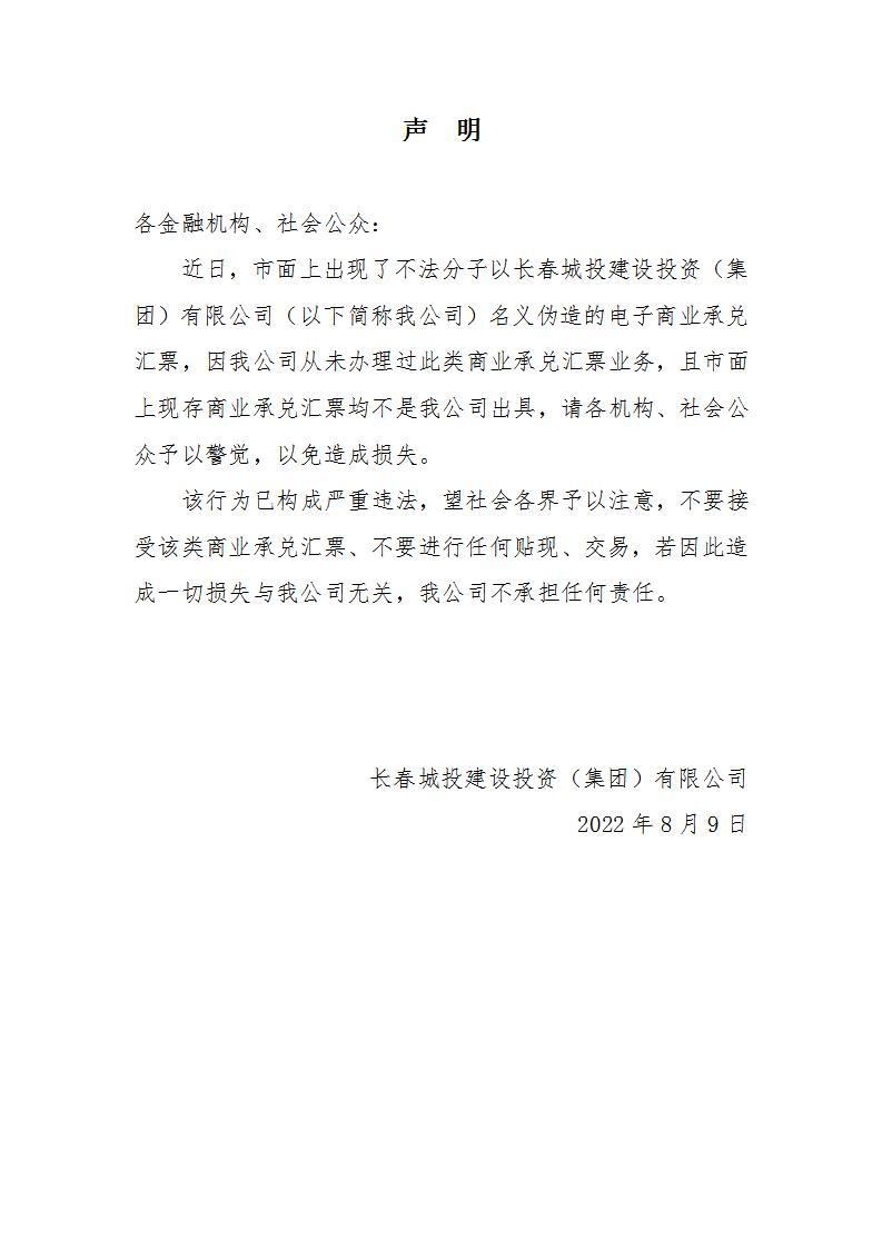 GA黄金甲·(中国集团)官方网站