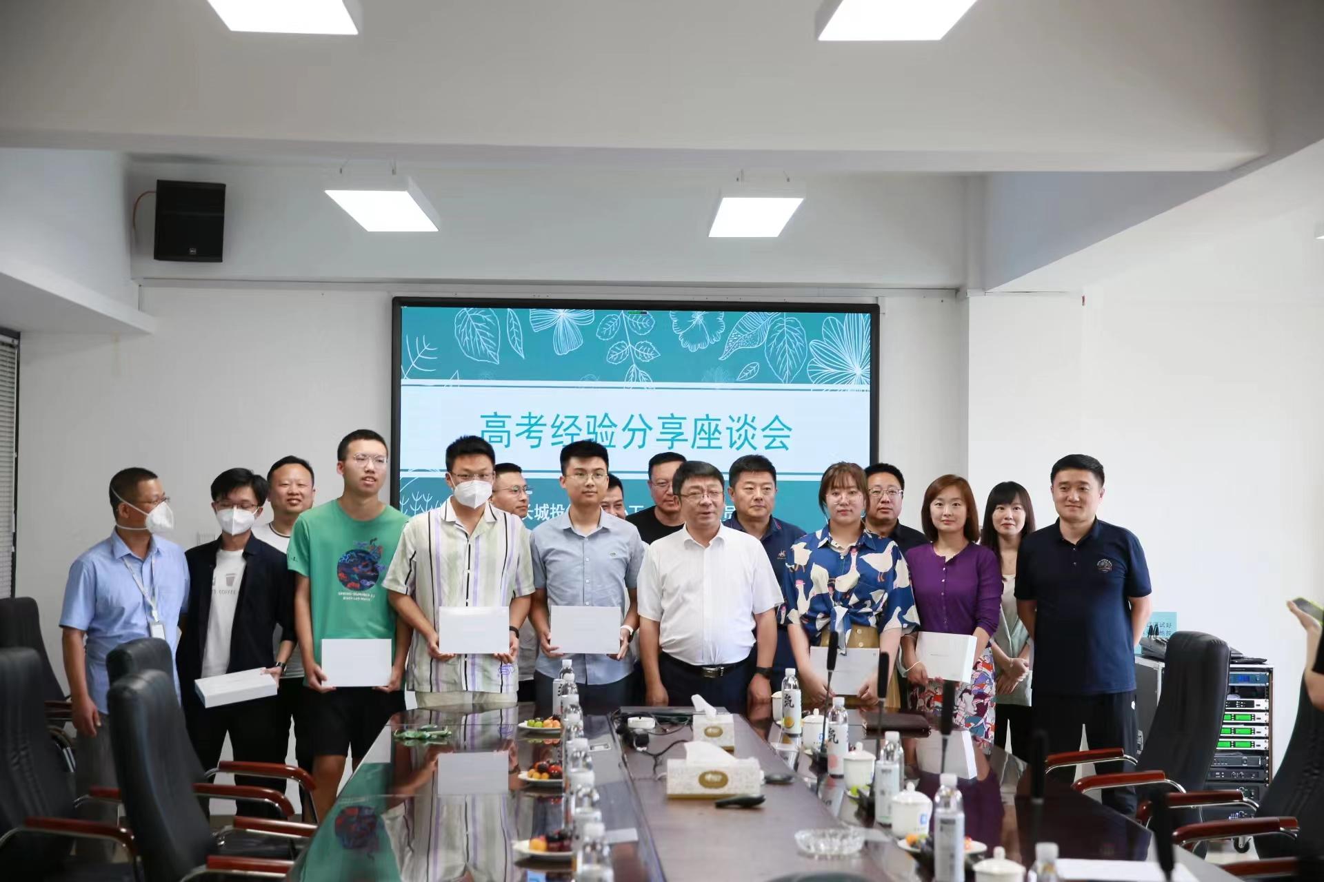 GA黄金甲·(中国集团)官方网站