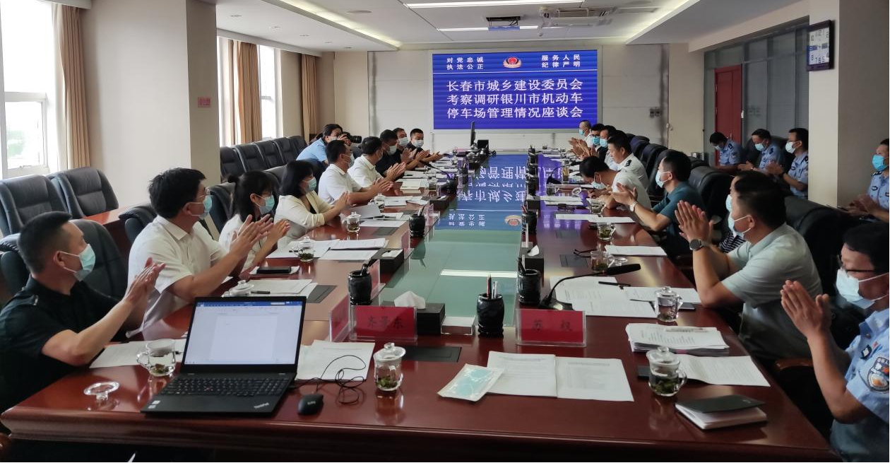 GA黄金甲·(中国集团)官方网站