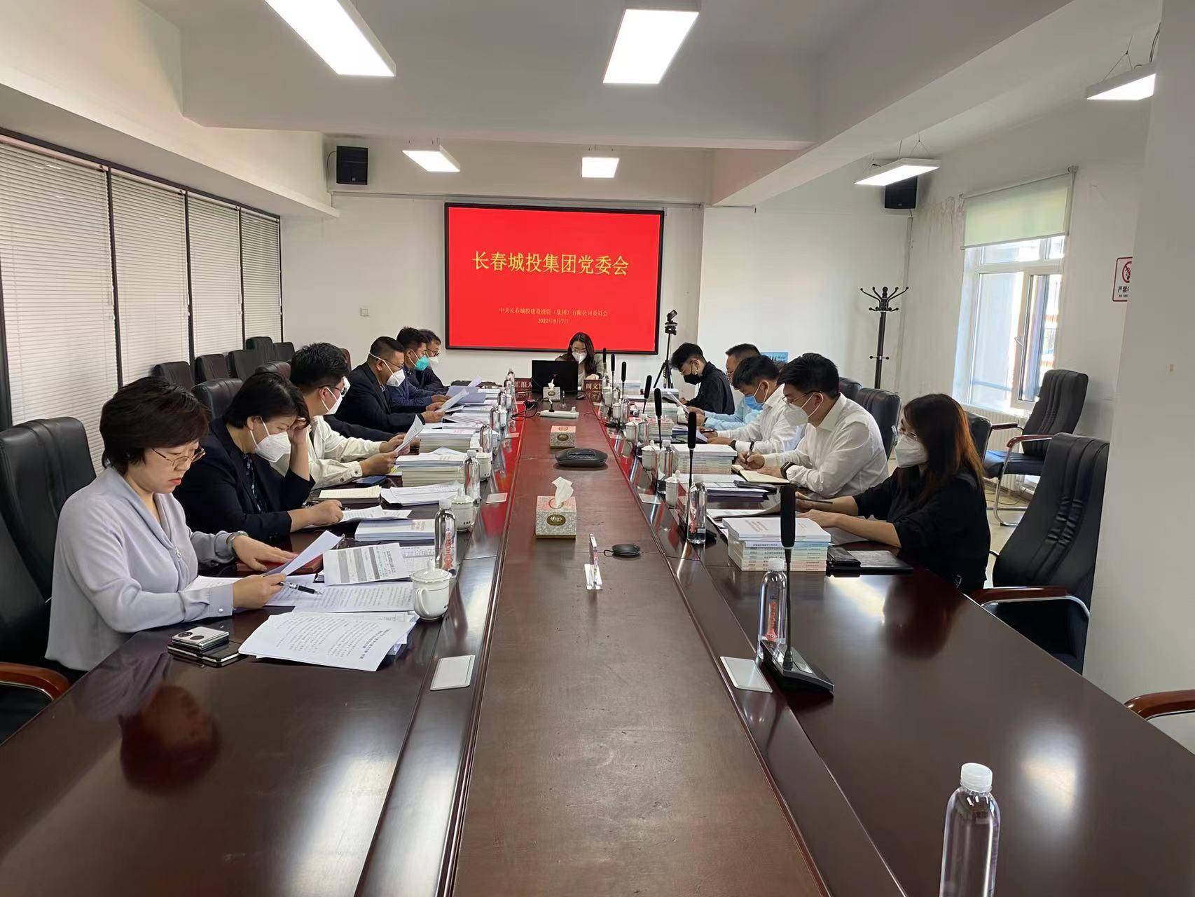 GA黄金甲·(中国集团)官方网站