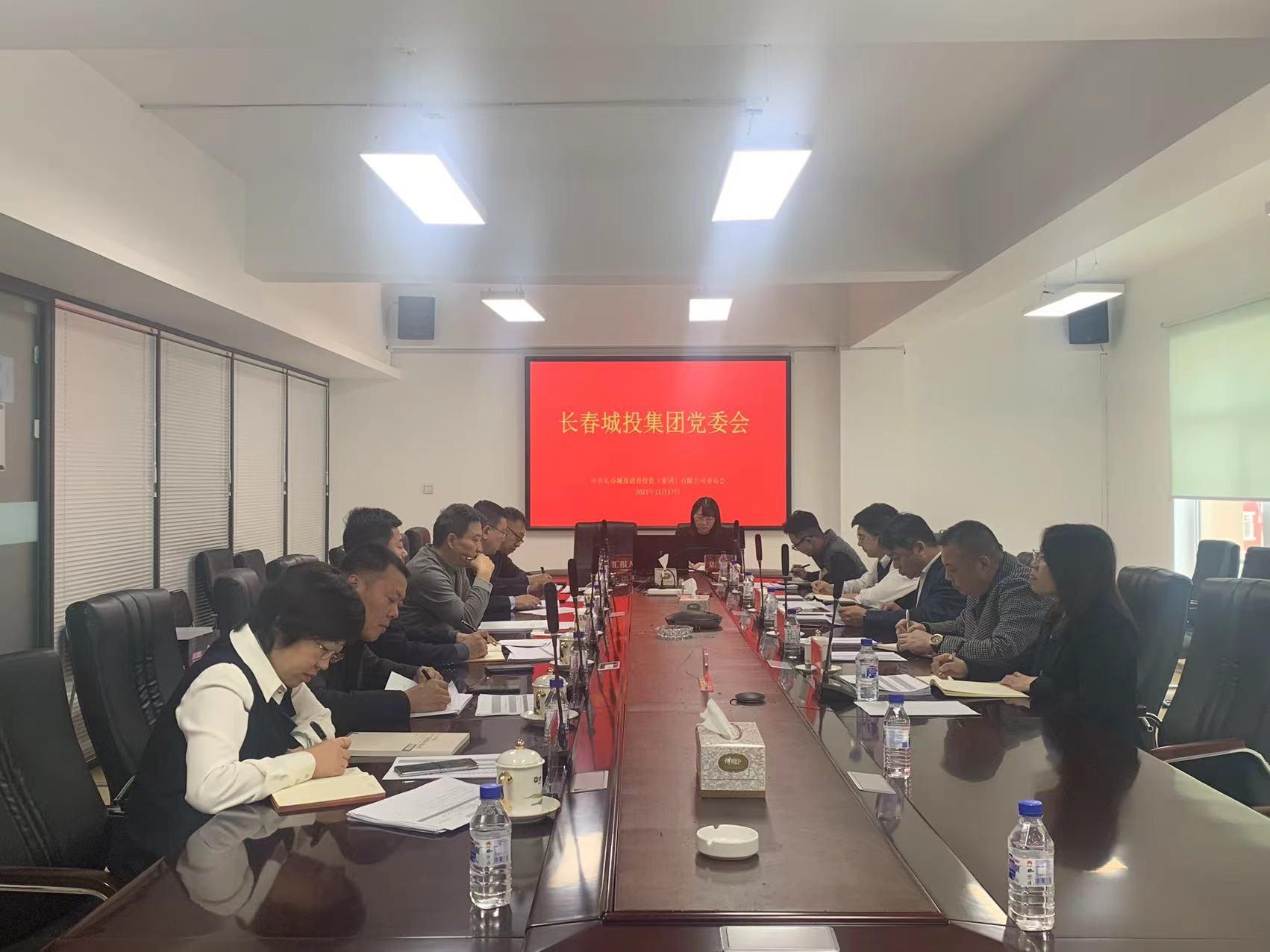 GA黄金甲·(中国集团)官方网站