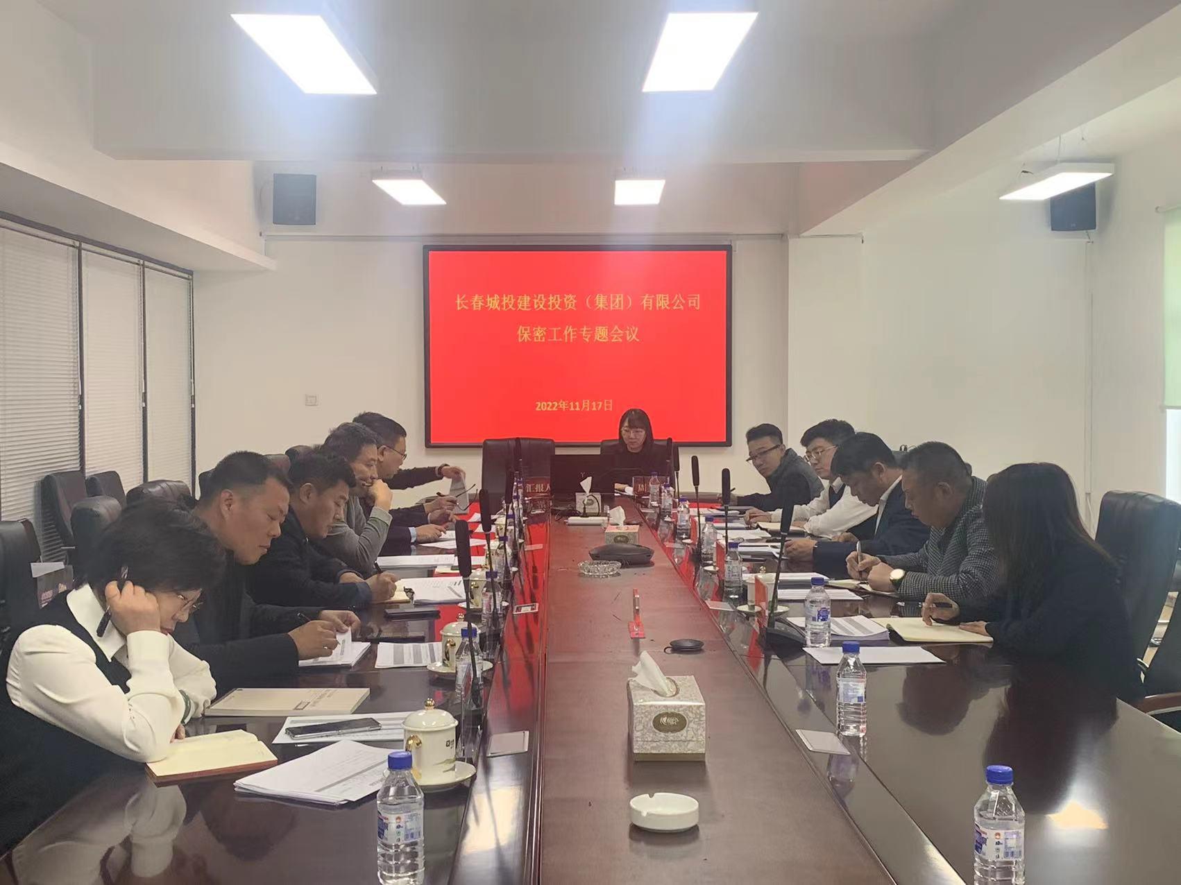 GA黄金甲·(中国集团)官方网站