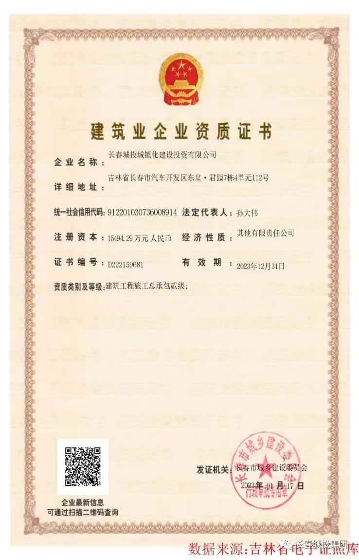 GA黄金甲·(中国集团)官方网站