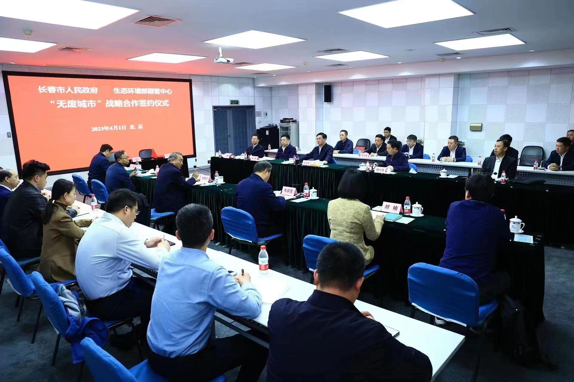 GA黄金甲·(中国集团)官方网站