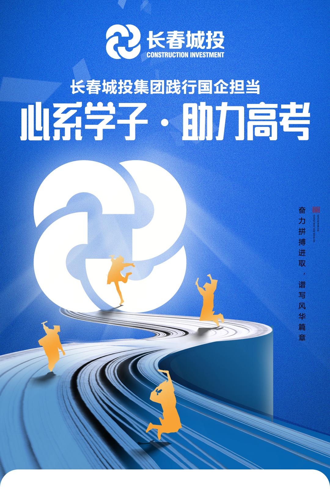 GA黄金甲·(中国集团)官方网站